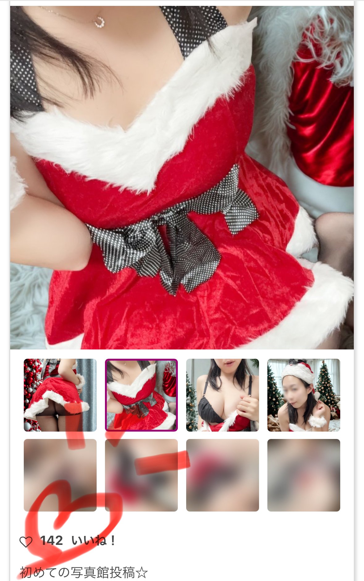 ���꤬�Ȥ�(^^)�ä��������������̿�