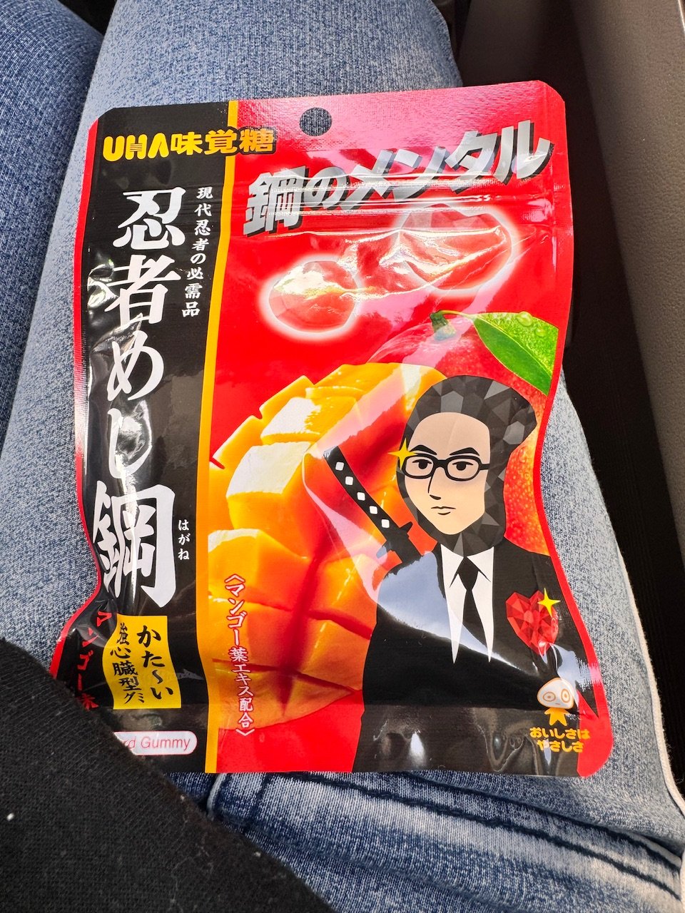 �ݤΥ�󥿥�ä�����✫�Ĥ��������̿�