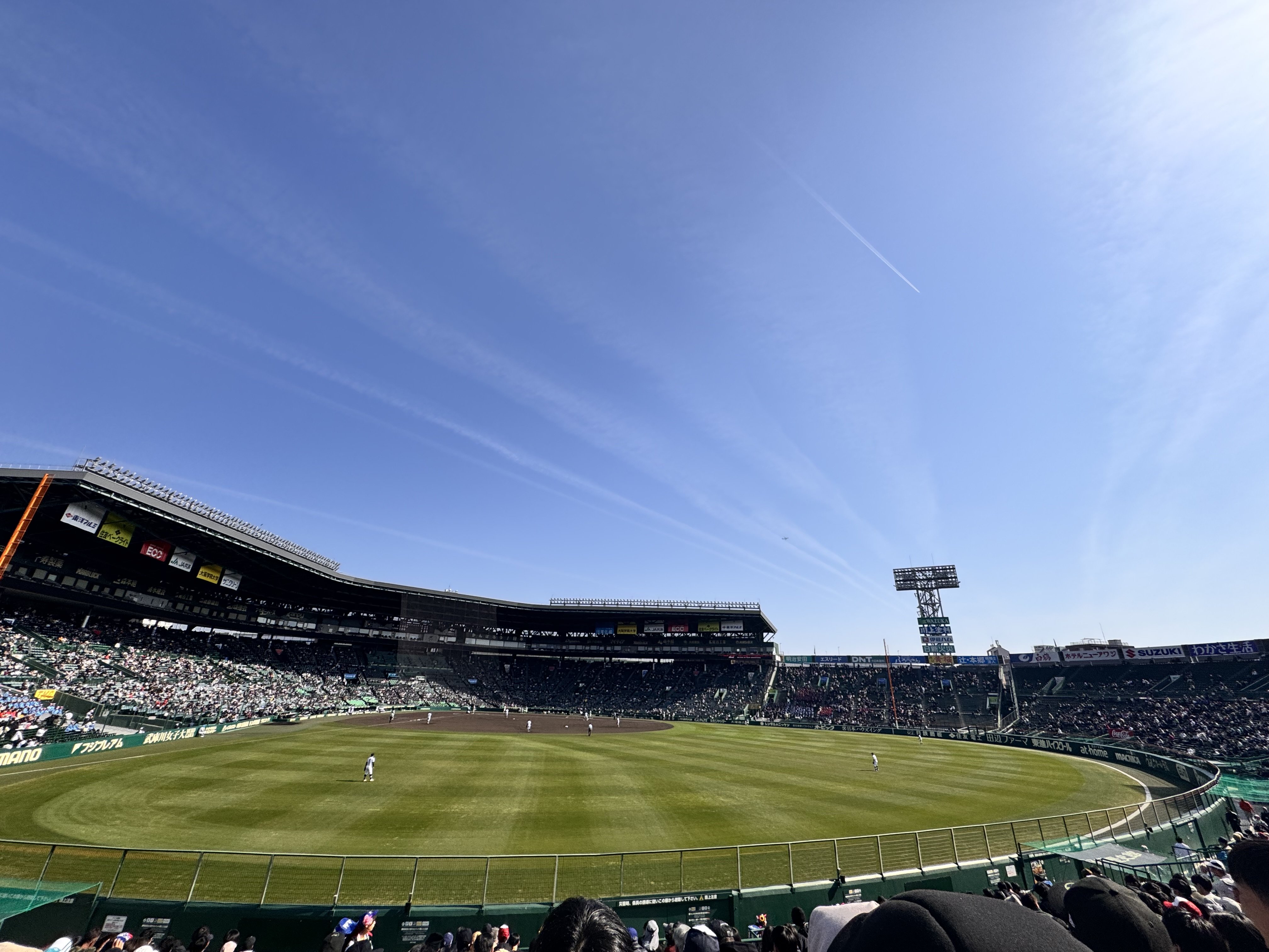 �ûұ���ä�����✫�Ĥ��������̿�