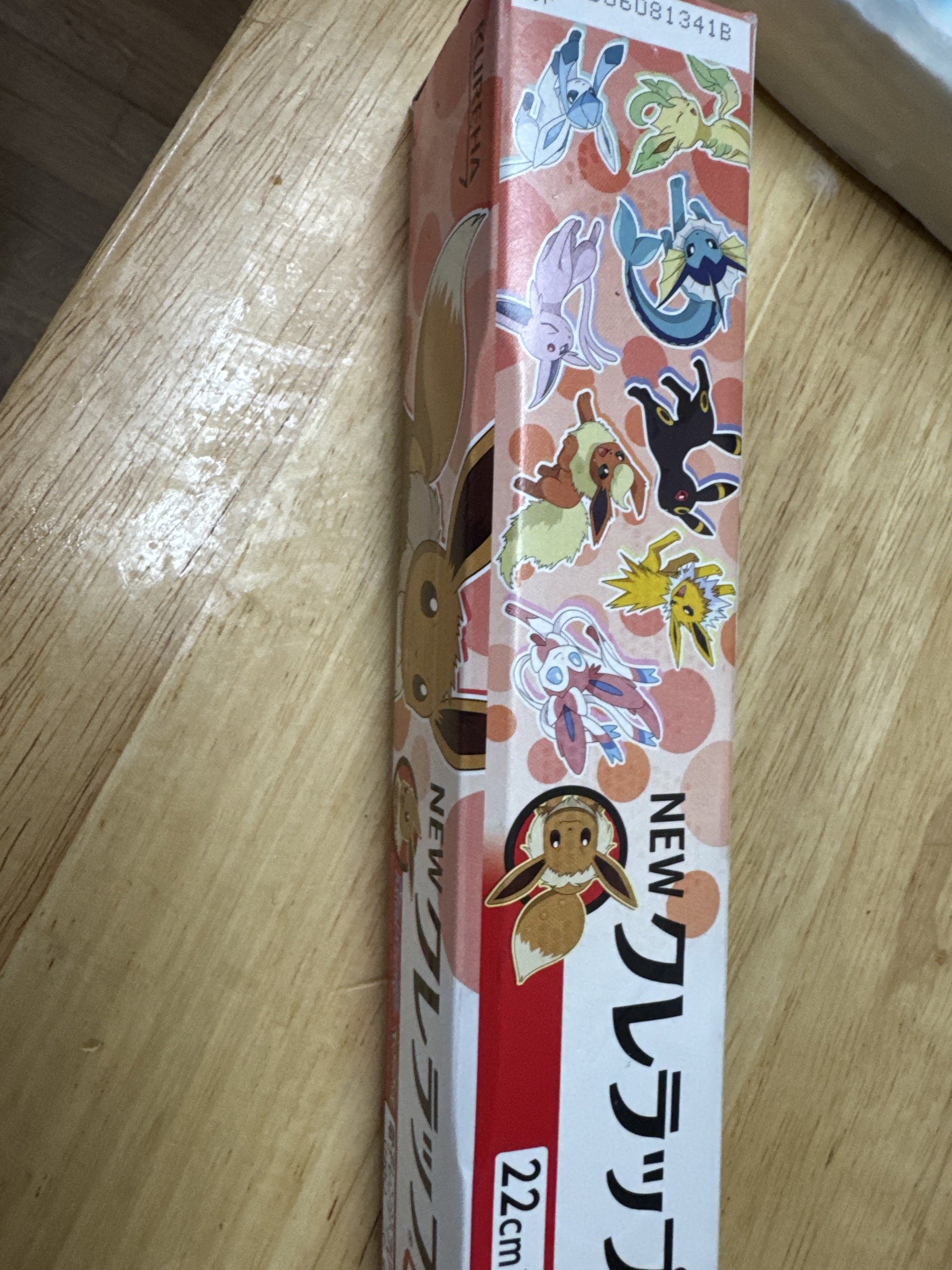 ��������Τ�Ź�ʤɡä�����✫�Ĥ��������̿�