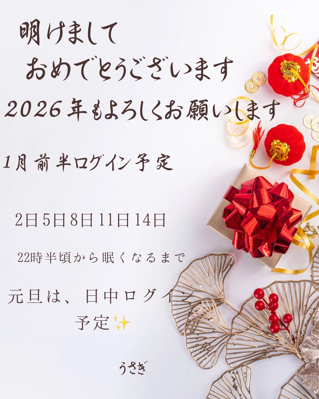 ǯƬ�Τ�����&ͽ��ä�����✫�Ĥ��������̿�