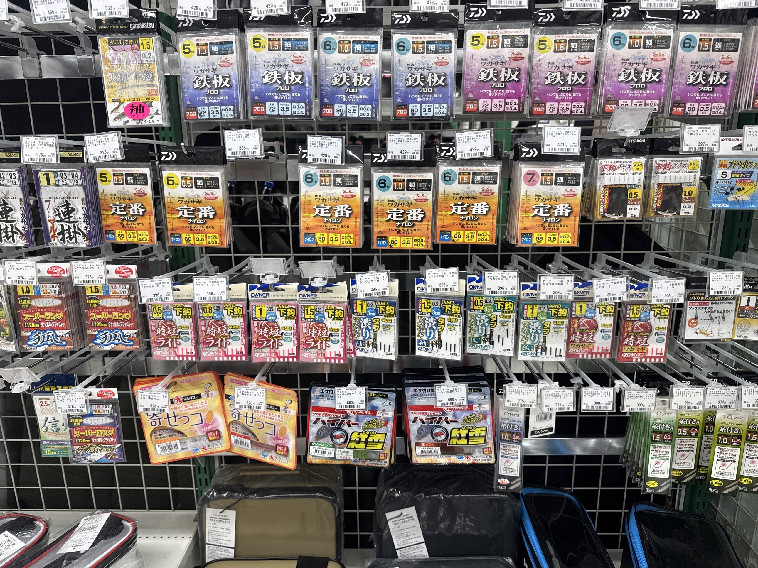 �參�������🎣�ä�����✫�Ĥ��������̿�