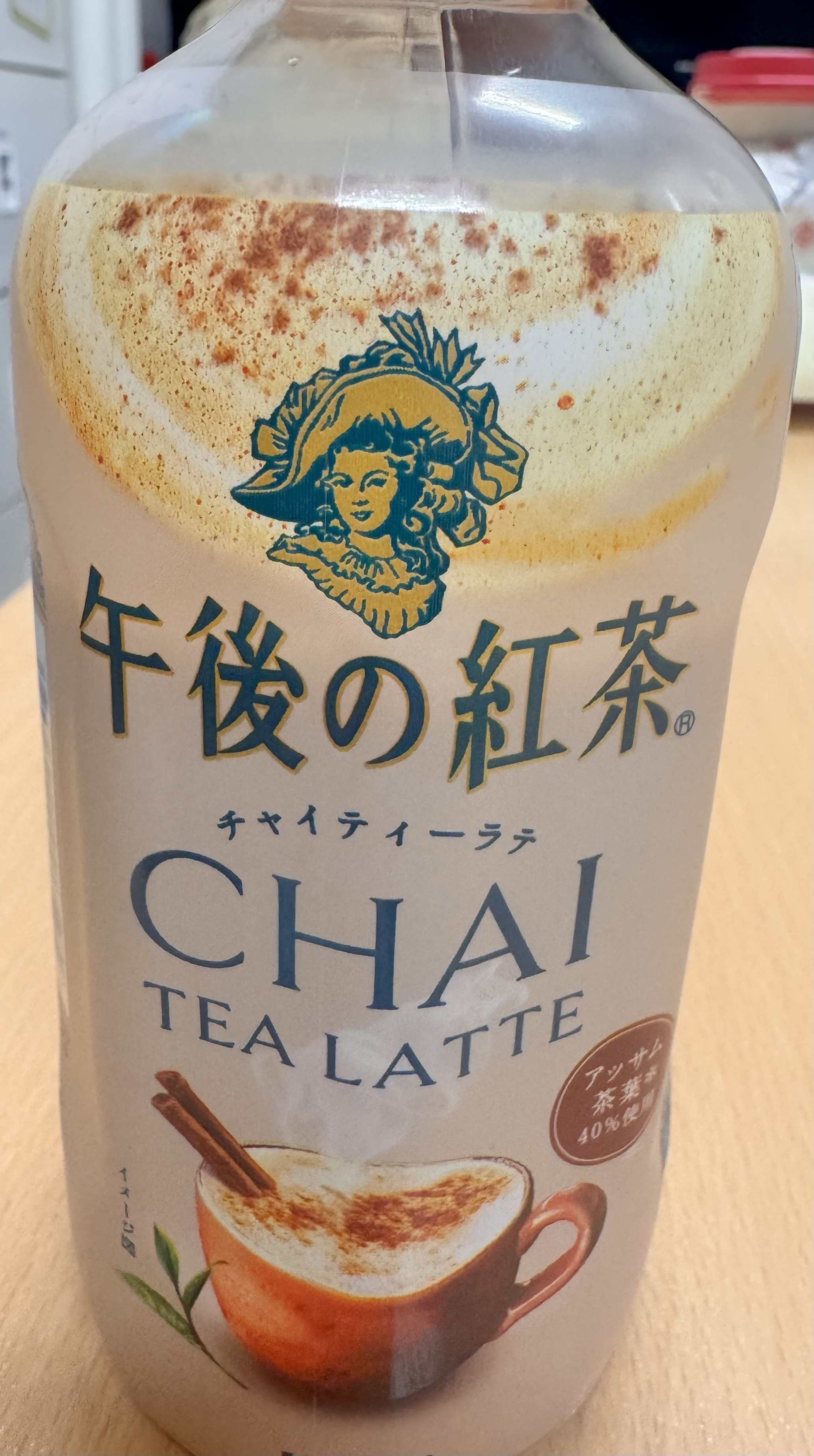 ������ͤǤ���✨�ä�����✫�Ĥ��������̿�