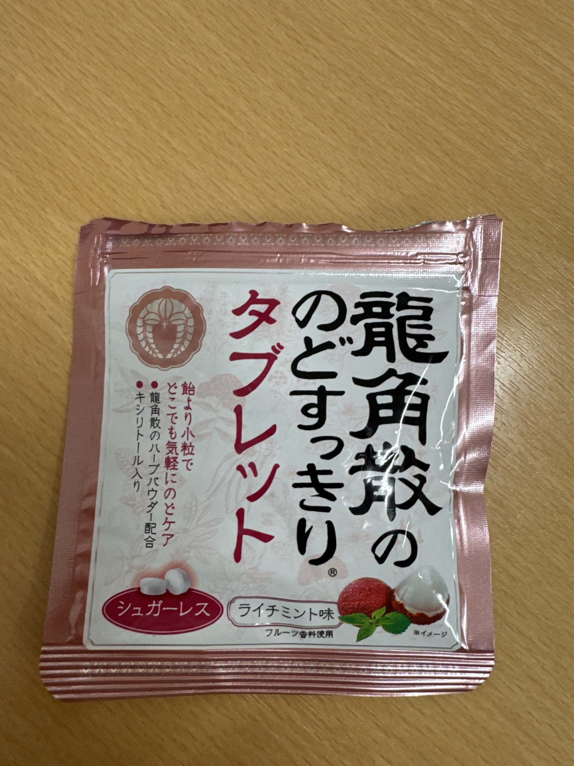 ���١���ʴ�ɡ�🤧�ä�����✫�Ĥ��������̿�