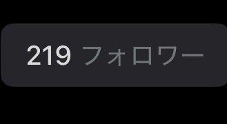 �ޤ�����Ƥʤ��衩�ä�����✫�Ĥ��������̿�