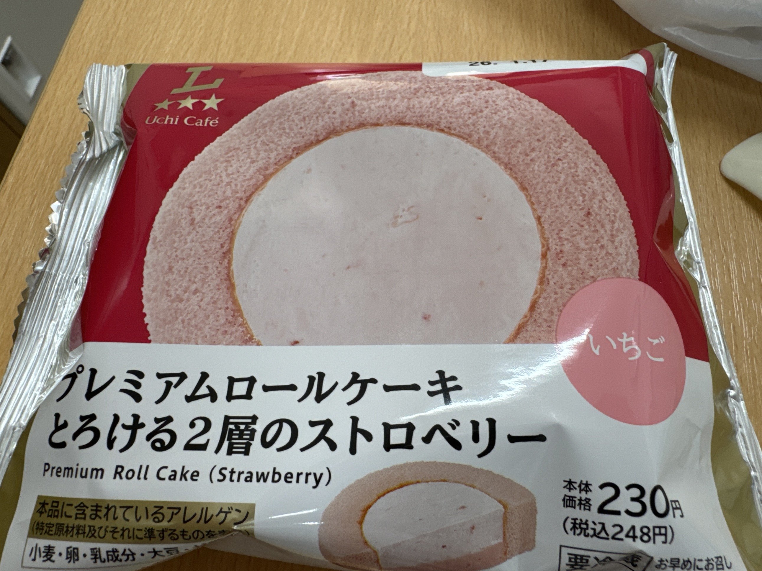 �����륱�����ä�����✫�Ĥ��������̿�