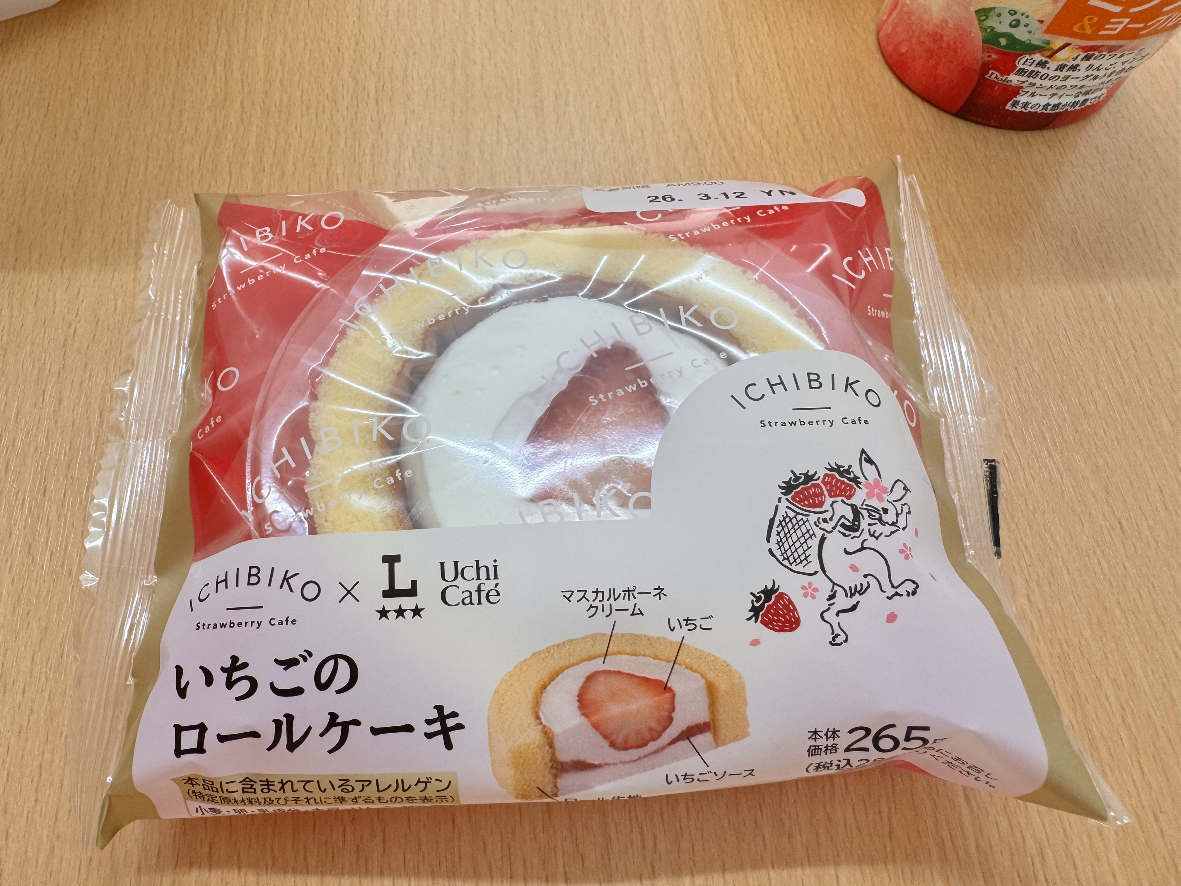 Ǻ��Ǥ��ޤ��ä�����✫�Ĥ��������̿�