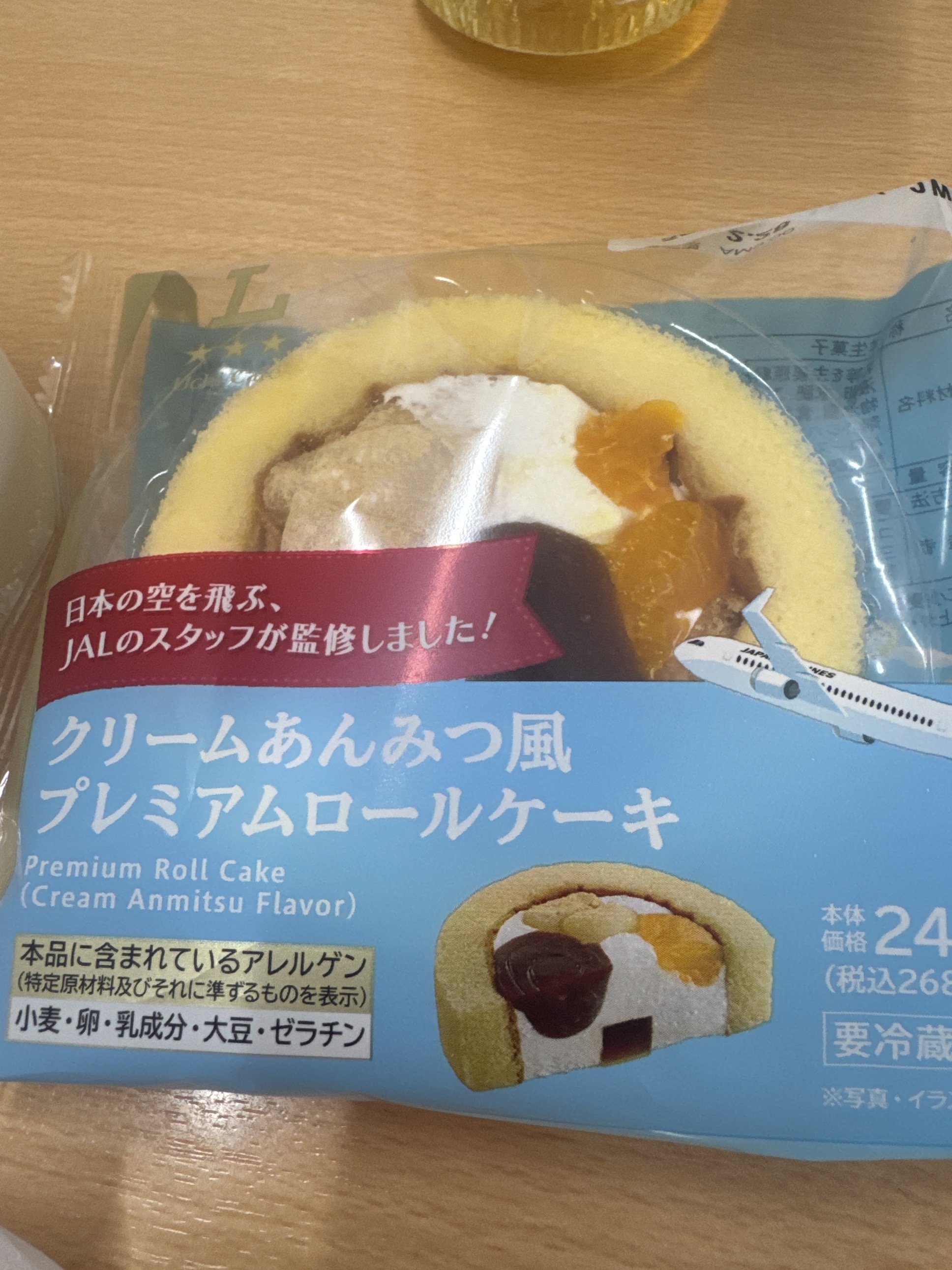 ������‼️�ä�����✫�Ĥ��������̿�