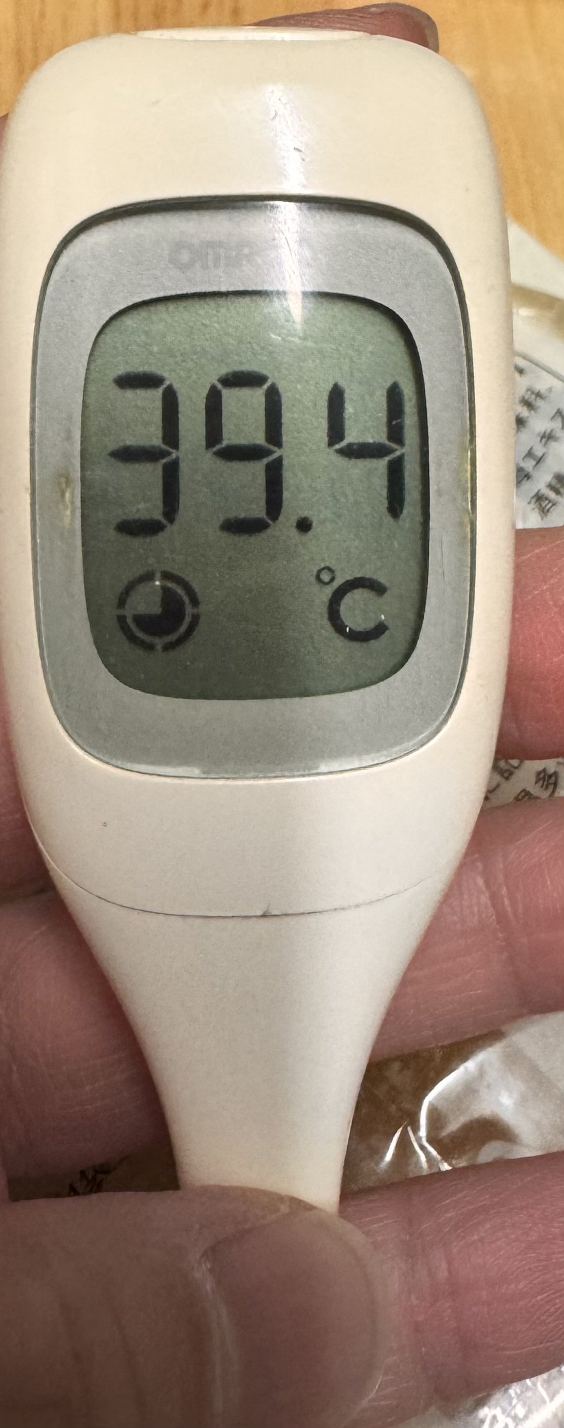 �ͤĤ����ѡä�����✫�Ĥ��������̿�