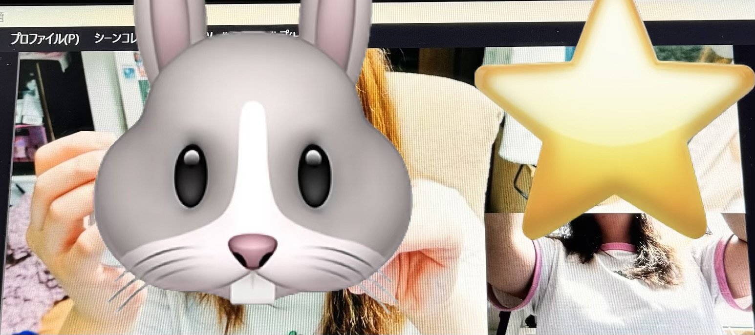 ���Ȱ��⡦�������ä�����✫�Ĥ��������̿�