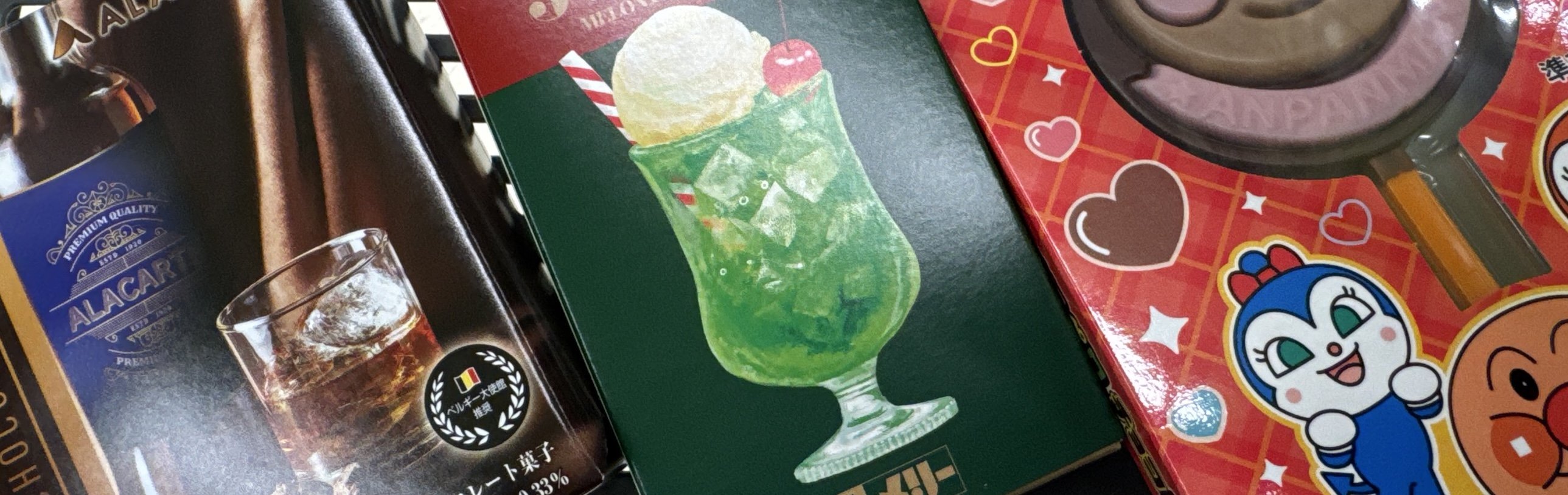 �Х�󥿥���💌�ä�����✫�Ĥ��������̿�