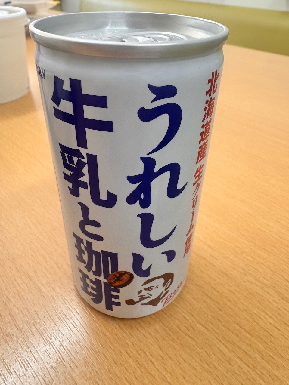 ���äȤ����֤ˡä�����✫�Ĥ��������̿�