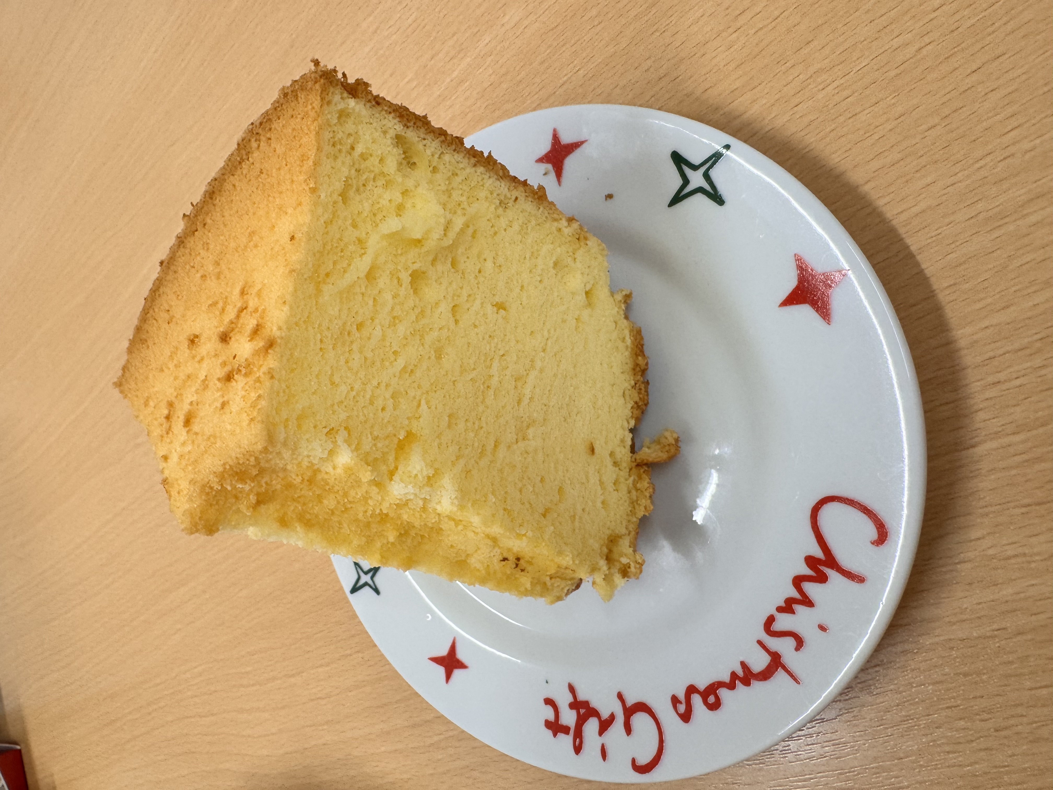 �ȻҤ������ä�����✫�Ĥ��������̿�