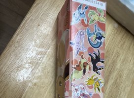 ��������Τ�Ź�ʤ�