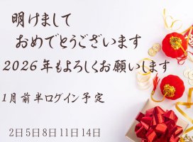 ǯƬ�Τ�����&ͽ��