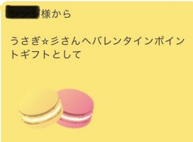 ���Ĥ⤢�꤬�Ȥ�