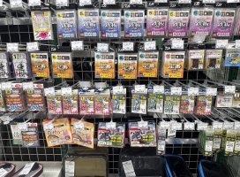 �參�������🎣