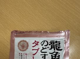 ���١���ʴ�ɡ�🤧