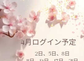 4���������ͽ��🌸