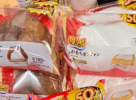 ���ꤹ��������✨