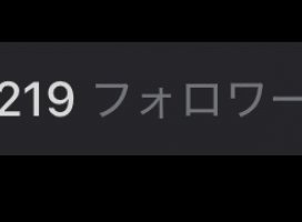 �ޤ�����Ƥʤ��衩