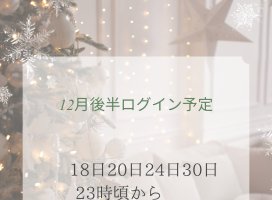 12���Ⱦ��������