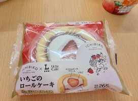 Ǻ��Ǥ��ޤ�