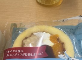 ������‼️