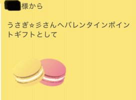 ���ʹ��괶