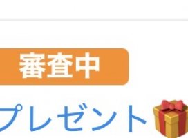 1��⤢�꤬�Ȥ�💕