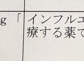 ����ե륨��B😷