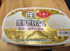 ���������椫��💕